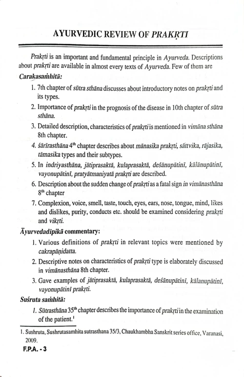 Fundamentals of Personality In Ayurveda